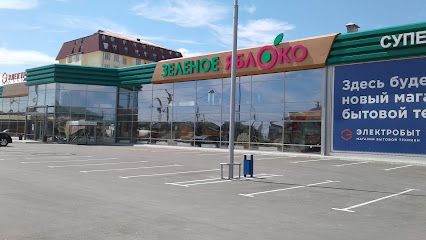 Магазин Яблоко Адреса