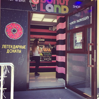 Donut Land shop & bar