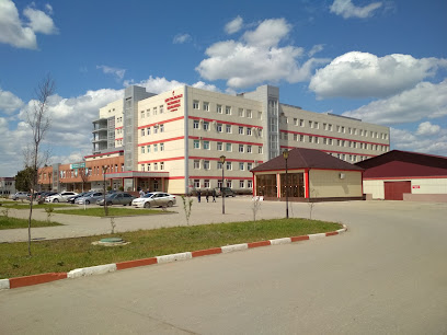 Гудермесская центральная районная больница