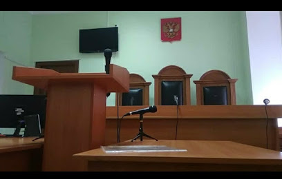 Верховный Суд Республики Дагестан