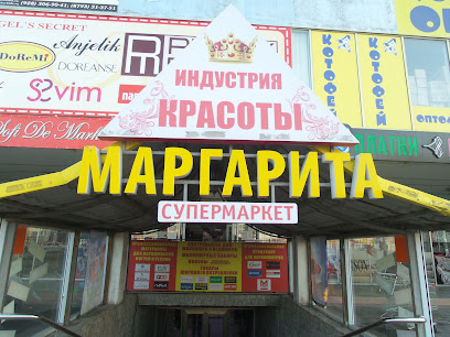 Магазин косметики "Мик-Маргарита"