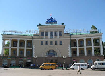 Автовокзал «Кавминводыавто» г. Пятигорск