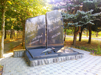 Памятник Воинам Пятигорска