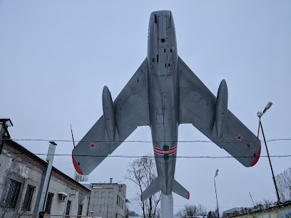 Памятник истребителю МиГ-17