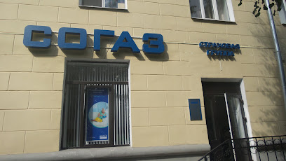 СОГАЗ, Новгородское отделение