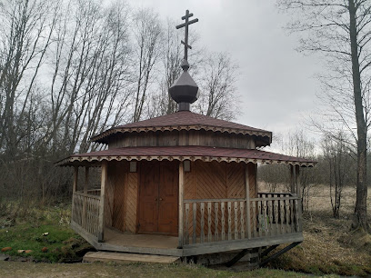 Часовня-купальня Феодора Ушакова