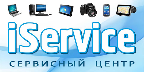 Сервисный центр "iService"