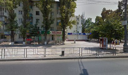 "НЕФЕРТИТИ/GSFR" магазин женской одежды