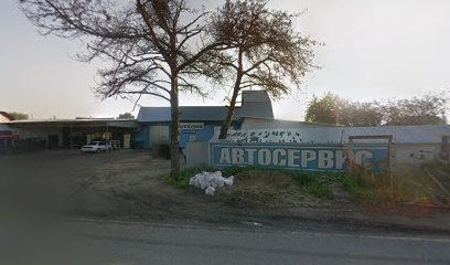 Автосервис