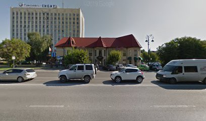 Урало-Сибирский кадастровый центр