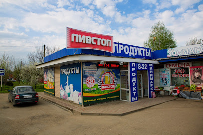 Магазин «Пивстоп»