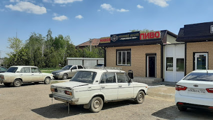 САМ-ВАР фирменный магазин
