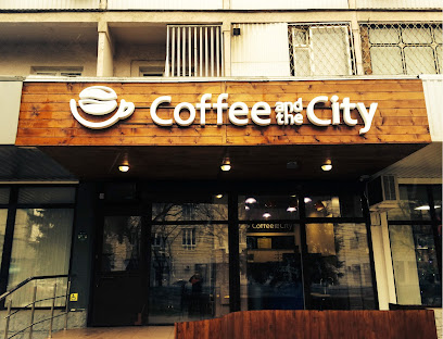 Coffee and the City в Краснодаре