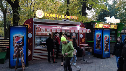 Donuts & Coffee Экспресс