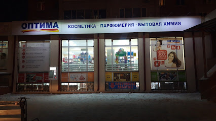 Магазин Оптима В Тюмени Каталог