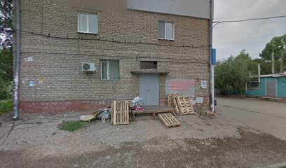 Ремонт Ноутбуков В Москве Недорого Адреса