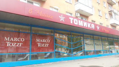 Магазин Томика В Твери Каталог Обуви