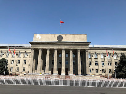 Правительство Кыргызской Республики