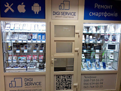 DigiService - Cервисный центр по ремонту Смартфонов, Планшетов, Ноутбуков