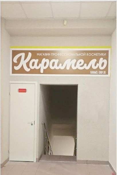 Магазин Новая Заря На Алексеевской
