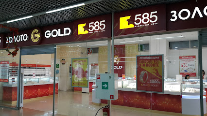 585 GOLD