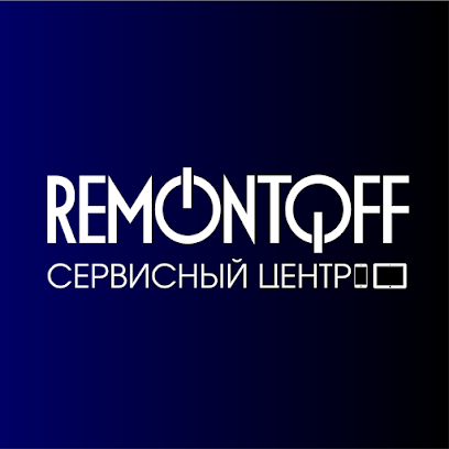 Remontoff, сервисный центр