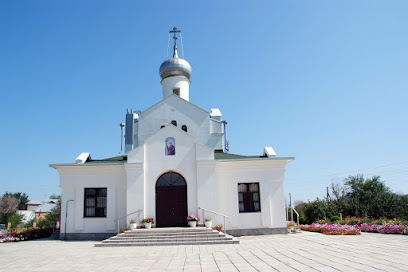 Церковь святого апостола Андрея Первозванного