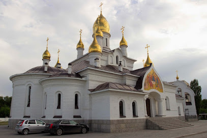 Кафедральный собор Георгия Победоносца