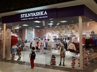 STILNYASHKA, магазин детской дизайнерской одежды