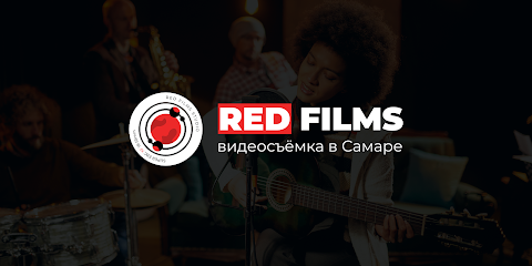 Red Films Studio