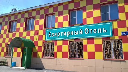 Орск Магазин Сувениров
