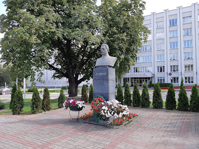 Администрация Фрунзенского района г. Минска
