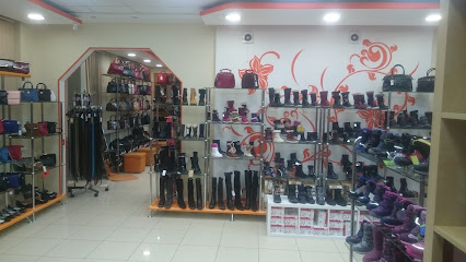 Магазин Обуви В Лето