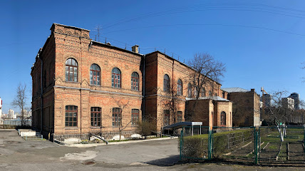 Kyiv Higher Vocational School of Railway Transport