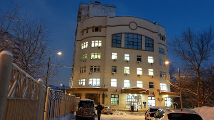 Центр госуслуг района Академический