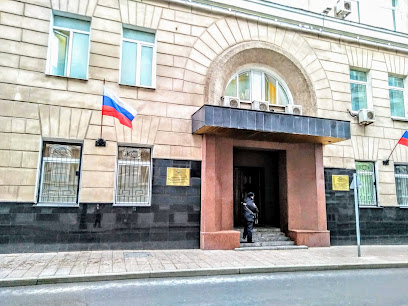 Главное управление МВД России по Московской области