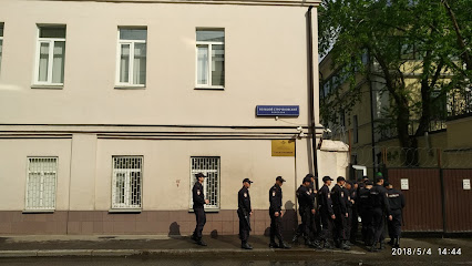 2-й отдел полиции УВД на Московском метрополитене