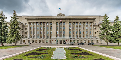 Правительство Кировской Области