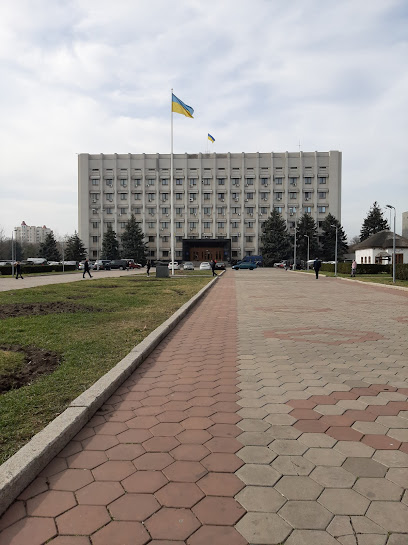 Одесская областная государственная администрация