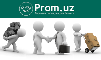 Prom.uz - торговая площадка для бизнеса