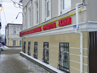 Швейный Магазин Нижний Новгород