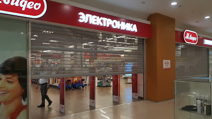 Магазин Мтс Домодедово