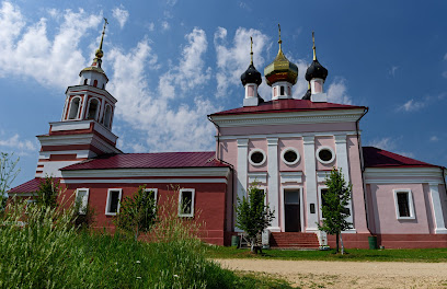 Церковь Великомученника Георгия Победоносца