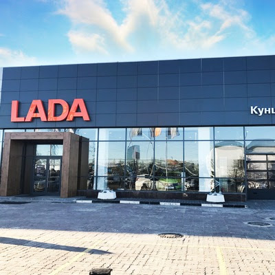 LADA Центр Кунцево