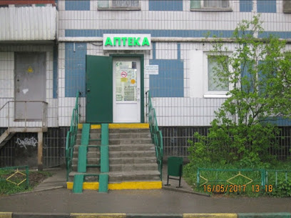 Аптека "Комета" на Кунцевской улице