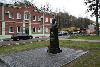 Памятник Л. Н. Мишину