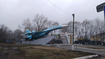 Памятник СУ-27