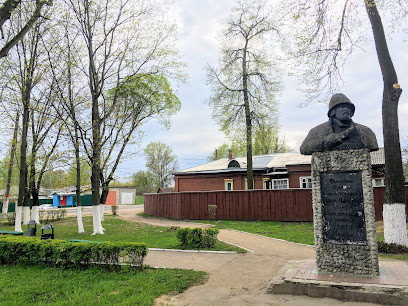 Памятник Г. М. Курину