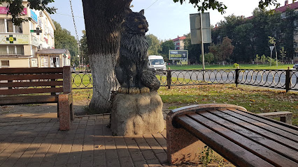 Городская скульптура "Кот Учёный"