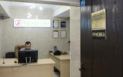 Сервисный центр Remonlife